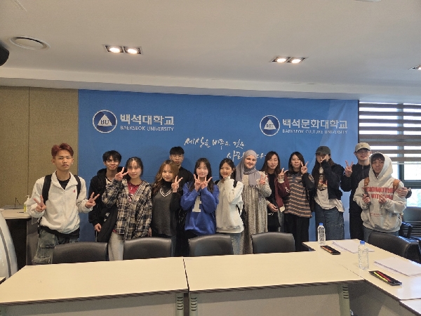 백석대학교 백석문화대학교 벚꽃 사진 콘테스트 대표이미지