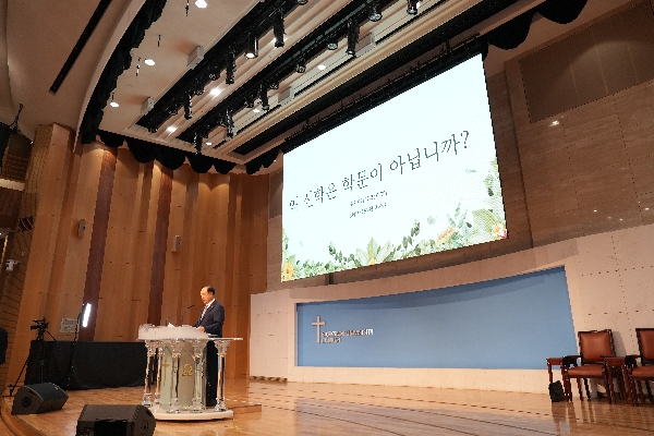 2025-2학기 신학대학원 전체예배 대표이미지