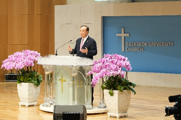 2026-1학기 신학대학원 개강예배 대표이미지